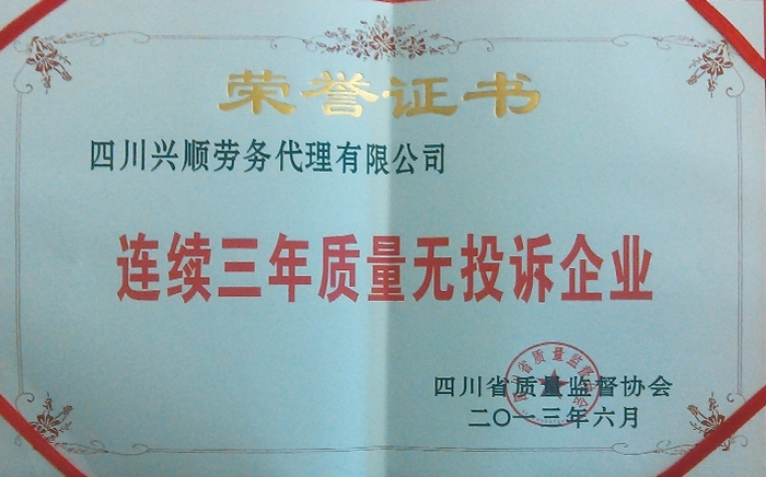 �B�m(x��)�����|���oͶ�V��I(y��)�s�u�C��